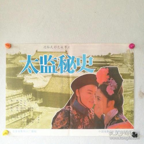 怎么买布拉德福大学文凭毕业证